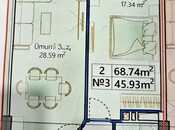 Satılır 2 otaqlı yeni tikili 68.7 m², Saray q., photo 3 from 7