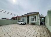 Продаётся 3-комн. дом/дача 80 м², пос. Говсан, photo 1 from 8