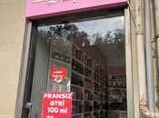 Satılır  obyekt 20 m², Nəriman Nərimanov m., photo 8 from 8